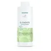 Image de Shampoing calming, 1000ml, 1000ml, wella,