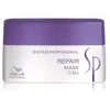 Image de System Professional Repair Masque cheveux 1000 ml
