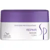 Image de Wella, Masque capillaire, SP Réparation (200 ml)