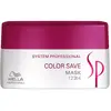 Image de Wella, Masque capillaire, Color Save Mask (200 ml)