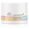 Image de Wella Professionals Color Motion Masque cheveux 1000 ml
