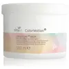Image de Wella Professionals Color Motion Masque cheveux 1000 ml