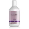 Image de System Professional LipidCode Color Save Shampoo Shampoing 1000 ml