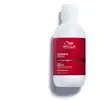 Image de Wella Professionals Ultimate Repair Shampoing crème professionnel léger pour cheveux abîmés, 100ml