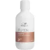 Image de Wella, Shampoing, Shampooing Professionals Fusion Intense Repair (Shampoing liquide, 100 ml)