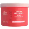 Image de Wella Professionals Invigo Color Brilliance Masque cheveux pour cheveux colorés fins à normaux, 500ml