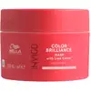 Image de Wella Professionals Invigo Color Brilliance Masque cheveux pour cheveux colorés fins à normaux, 150ml