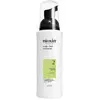 Image de Nioxin, Masque capillaire, Système 2 Sérum épaississant pour le cuir chevelu et les cheveux 100ml (100 ml)