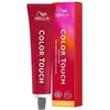 Image de Wella, Coloration pour cheveux, Color Touch Rich Naturals - 7/97 (7/97 blond moyen cendré-brun)