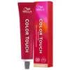 Image de Wella Professionals Color Touch Coloration demi-permanente 2/0 Noir en 2/0 Black, 60ml
