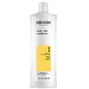 Image de Nioxin System 1 Scalp + Hair Après-shampoing 1000 ml