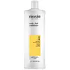 Image de Nioxin, Après-shampoing, Scalp + Hair System 1 Conditioner (1000 ml)