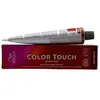 Image de Wella, Coloration pour cheveux, Color Touch Deep Browns - 6/77 (Marron)