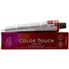 Image de Wella, Coloration pour cheveux, Color Touch Rouge vif - P5 66/44 (Rouge)