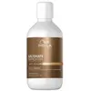 Image de Wella Professionals Ultimate Smooth Shampoing 1000 ml