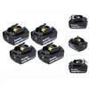 Image de Makita, Batterie outillage + chargeur, BL 1850