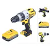 Image de DeWalt, Perceuse + Visseuses sans fil, DCD 996 N (Perceuse-visseuse à percussion)