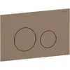 Image de Geberit, Plaque de déclenchement, Sigma40 Toilettenspülknopf rotgold