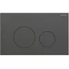 Image de Geberit, Plaque de déclenchement, sigma40 - bedieningsplaat, easy to clean, geborsteld zwart chroom