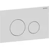 Image de Geberit, Plaque de déclenchement, Panneau de Commande Sigma40