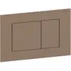 Image de Geberit, Plaque de déclenchement, Sigma40 Control Plate