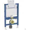 Image de Geberit, Réservoir de chasse d'eau, GE Duofix Element für WWC, 82cm mit Omega UP-SPK 12cm