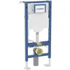 Image de Bâti-support Duofix Sigma 12 autoportant - GEBERIT - 111.333.00.6