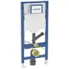 Image de Geberit, Réservoir de chasse d'eau, Duofix Unterputz-Element für wandhängende WC-Becken