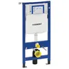 Image de Bâti-support DUOFIX en applique 112cm pour WC suspendu - GEBERIT - 111.906.00.5