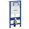Image de Bâti-support DUOFIX en applique 112 cm pour WC suspendu GEBERIT 111.906.00.5