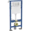 Image de Bâti-support DUOFIX pour WC suspendu 112cm avec réservoir à encastrer Delta 12cm autoportant - GEBERIT - 457.565.00.3