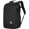 Image de Jack Wolfskin, Sac à dos, (2.94 l)