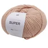 Image de Pelote de laine à tricoter Essentials Super Aran - Rico Design(...) - 03 Poudre
