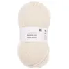 Image de Pelote de laine à chaussettes à tricoter Superba bamboo UNI superwash - Rico Design(...) - Ecru (007 - CREME)