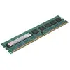 Image de FSC 32 Go (1x32 Go) 2Rx8 DDR5-4800 R ECC (1 x 32GB, 4800 MHz, RAM DDR5, DIMM), Mémoire vive