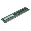 Image de Fujitsu PY-ME32SL module de mémoire 32 Go 1 x 32 Go DDR5 PY-ME32SL