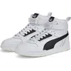 Image de Puma, Hommes, Baskets, RBD Game, Blanc, Or, Noir, (44)
