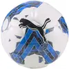 Image de Puma Ballon De Football Orbita 5 Hyb