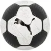 Image de Ballon football loisir Puma Puma prestige ball Blanc Taille : 5