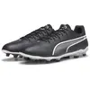 Image de Puma Chaussures De Football King Pro Fg/ag