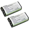 Image de vhbw 2x Batteries remplacement pour Sony BP-HP550-11 pour casque audio, écouteurs sans fil (700mAh, 2,4V, NiMH)