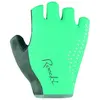 Image de Roeckl Gants Courts Davilla 7.5