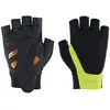Image de Roeckl Gants Icon