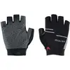 Image de Roeckl Gants Iguna