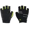 Image de Roeckl Gants Iguna