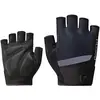 Image de Roeckl, Gants de vélo, (9)