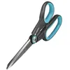 Image de GARDENA 12215-20 MultiCut Cisaille universelle