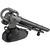 Image de Gardena, Aspirateur + souffleur à feuilles, PowerJet Collect (Fonctionnement sur batterie, Aspirateurs et souffleurs)