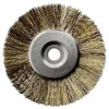 Image de Gardena Brosse à joint métallique