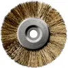 Image de Brosse à joints métallique, pour nettoyeur de joints EasyWeed 18V / P4A.
